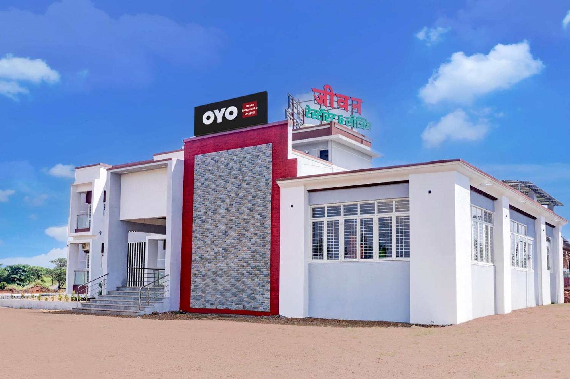 Hotel O Jeevan Restaurant & Lodging Kavathe Exterior photo